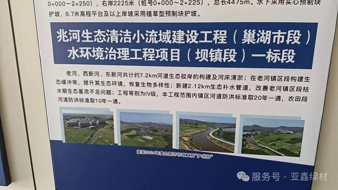 微信圖片_20250616091832.jpg